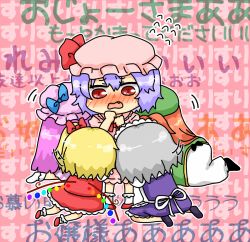 Rule 34 | 5girls, text background, blonde hair, blush, chibi, commentary request, double bun, dress, flandre scarlet, hair ribbon, hand to own mouth, hat, hat ribbon, hong meiling, izayoi sakuya, kneeling, long dress, long hair, looking down, maid, maid headdress, messy hair, moving, multiple girls, pants, patchouli knowledge, purple hair, red dress, red eyes, red hair, remilia scarlet, ribbon, short hair, shuiro, side ponytail, side slit, silver hair, skirt, skirt set, socks, standing, touhou, translation request, wall of text, wavy hair, wavy mouth, wings, worried