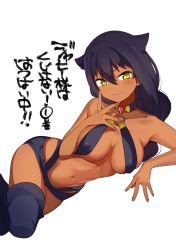 Rule 34 | 1girl, :3, absurdres, black hair, boots, breasts, dark-skinned female, dark skin, hair between eyes, hair flaps, halterneck, halterneck, hand to own mouth, highres, jahy, jahy-sama wa kujikenai!, konbu wakame, large breasts, long hair, looking at viewer, lying, midriff, navel, o-ring, o-ring top, on side, revealing clothes, short shorts, shorts, simple background, slit pupils, smile, solo, thigh boots, thighhighs, white background, yellow eyes
