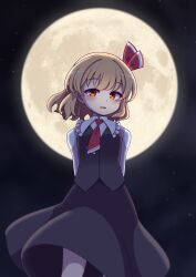 Rule 34 | 1girl, arms behind back, black skirt, black vest, blonde hair, collarbone, feet out of frame, frilled shirt collar, frills, full body, hair ribbon, highres, long sleeves, looking at viewer, open mouth, red eyes, red ribbon, ribbon, rumia, shirt, short hair, skirt, smile, solo, takapi 3, touhou, vest, white shirt