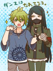 Rule 34 | 2boys, amami rantaro, antenna hair, argyle, argyle background, armband, bandaged hand, bandages, black bracelet, black hair, black mask, blue background, blue shirt, blunt ends, brooch, brown pants, buttons, chain, chain necklace, collarbone, collared jacket, commentary request, covered mouth, cowboy shot, danganronpa (series), danganronpa v3: killing harmony, denim, ear piercing, earrings, eyelashes, gakuran, green eyes, green hair, green jacket, green pants, hair between eyes, high collar, holding hands, jacket, jeans, jewelry, layered sleeves, light blush, long hair, long sleeves, looking at another, male focus, mask, mouth mask, multiple boys, multiple bracelets, multiple piercings, necklace, no headwear, open mouth, pale skin, pants, pendant, piercing, pocket, pocket watch, polka dot, polka dot background, red armband, ring, school uniform, shinguji korekiyo, shirt, short hair, sidelocks, simple background, sleeves past elbows, smile, sparkle, straight-on, straight hair, striped clothes, striped shirt, stud earrings, translation request, v-shaped eyebrows, very long hair, watch, white undershirt, yaoi, yellow eyes, yumaru (marumarumaru), zipper, zipper pull tab