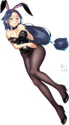 Rule 34 | 1girl, ;d, animal ears, arm strap, bettle (b s a n), black footwear, black hair, black leotard, black neckwear, black pantyhose, blue eyes, blush, breast suppress, breasts, covered navel, detached collar, fake animal ears, full body, high heels, hikage (sennen sensou aigis), large breasts, leotard, long hair, looking at viewer, low-tied long hair, one eye closed, open mouth, pantyhose, parted lips, playboy bunny, sennen sensou aigis, smile, solo, transparent background, very long hair, wrist cuffs