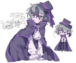 Rule 34 | 2boys, alternate costume, ascot, black cape, black headwear, black pants, black vest, cape, closed eyes, closed mouth, collared shirt, commentary, doodle inset, eyeliner, frilled sleeves, frills, green hair, hair between eyes, hat, high collar, highres, hwr33m, long sleeves, looking at viewer, makeup, male focus, master detective archives: rain code, messy hair, mini hat, mini top hat, multicolored hair, multiple boys, multiple views, pants, piercing, purple eyeliner, purple eyes, shirt, short hair, streaked hair, symbol-only commentary, top hat, vest, vivia twilight, white ascot, white shirt, yakou furio