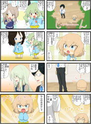 Rule 34 | 4koma, 5girls, anchovy (girls und panzer), black hair, black pants, black ribbon, blonde hair, blue eyes, blue neckwear, blue shirt, blue skirt, brown eyes, comic, dress shirt, drill hair, fang, flying sweatdrops, frown, girls und panzer, glasses, green hair, hair ribbon, highres, indoors, jinguu (4839ms), katyusha (girls und panzer), kindergarten uniform, light brown hair, long hair, long sleeves, looking at another, mother and daughter, multiple girls, necktie, nonna (girls und panzer), notice lines, one side up, opaque glasses, open mouth, outdoors, pants, parted lips, pleated skirt, red eyes, ribbon, shimada arisu, shirt, short hair, short sleeves, skirt, smile, standing, swept bangs, tan, translation request, tsuji renta, twin drills, twintails, white shirt, wing collar, wooden floor, yellow skirt