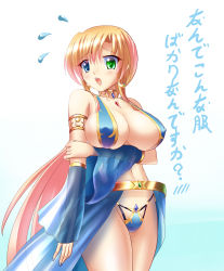 Rule 34 | 1girl, absurdres, armlet, blonde hair, blue eyes, blue nails, bracelet, breast hold, breasts, covered erect nipples, cowboy shot, detached sleeves, flying sweatdrops, green eyes, harem outfit, heterochromia, highres, holding own arm, jewelry, large breasts, long hair, low ponytail, luupechi, nail polish, navel, necklace, open mouth, original, revealing clothes, see-through, strap gap, very long hair, yuri (luupechi)