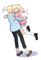 Rule 34 | 1boy, 1girl, :d, ^ ^, black footwear, black pants, blonde hair, blue jacket, blue shorts, blush, brother and sister, brown footwear, closed eyes, colored tips, commentary request, highres, hug, jacket, long hair, long sleeves, multicolored hair, open mouth, pants, pink hair, pink sweater, project sekai, shirt, shoes, shorts, siblings, sidelocks, smile, socks, sweater, tenma saki, tenma tsukasa, translated, twintails, waka (wk4444), white legwear, white shirt