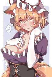 Rule 34 | 1girl, alternate costume, animal ear fluff, animal ears, blonde hair, blush, breasts, cleavage, closed mouth, collarbone, commentary request, corset, cosplay, dress, elbow gloves, eyes visible through hair, fox ears, fox tail, frills, gloves, gokuu (acoloredpencil), hair between eyes, hand in own hair, hand on own chest, hat, hat ribbon, highres, large breasts, looking at viewer, mob cap, multiple tails, puffy short sleeves, puffy sleeves, purple dress, red ribbon, ribbon, short hair, short sleeves, simple background, solo, spoken blush, tail, touhou, upper body, white background, white gloves, white hat, yakumo ran, yakumo yukari, yakumo yukari (cosplay), yellow eyes