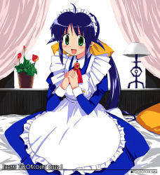 Rule 34 | 1girl, ahoge, andou mahoro, apron, bed, blue hair, blush, bow, curtains, flower, green eyes, own hands clasped, lamp, mahoromatic, maid, maid apron, maid headdress, open mouth, own hands together, rose, solo