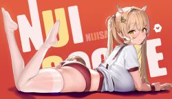 Rule 34 | 1girl, animal ears, ass, blonde hair, blush, breasts, buruma, character name, hair ornament, heart, heart hair ornament, highres, kanzarin, large breasts, long hair, looking at viewer, lying, nijisanji, nui sociere, on stomach, red buruma, shirt, short sleeves, smile, solo, tail, thighhighs, twintails, virtual youtuber, white shirt, white thighhighs, yellow eyes