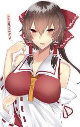 Rule 34 | 1girl, ascot, blush, bow, breast hold, breasts, brown hair, collarbone, detached sleeves, hair between eyes, hair bow, hair tubes, hakurei reimu, highres, large breasts, long hair, looking at viewer, nontraditional miko, onineko-chan, parted lips, red bow, red eyes, ribbon-trimmed sleeves, ribbon trim, sidelocks, solo, sweat, touhou, translated, upper body, wide sleeves