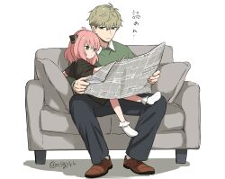 Rule 34 | 1boy, 1girl, anya (spy x family), asgykk, black shirt, blonde hair, blue eyes, blue pants, child, couch, father and daughter, full body, green eyes, green shirt, hair between eyes, hairpods, highres, holding, holding newspaper, newspaper, on couch, pants, pink hair, shirt, sitting, sitting on lap, sitting on person, spy x family, twilight (spy x family), twitter username, white background