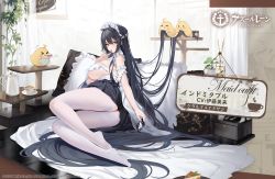 Rule 34 | &gt; &lt;, 1girl, absurdly long hair, apron, arm garter, arm scrunchie, ass, ass cutout, azur lane, black footwear, black hair, black skirt, blush, breasts, brushing hair, cake, cake slice, clothing cutout, comb, commentary request, copyright name, cup, curtains, dress, feet, food, frills, from side, full body, green eyes, hair between eyes, hair ornament, high heels, holding, holding own hair, holding phone, huge breasts, indomitable (azur lane), indomitable (ms. motivationless maid) (azur lane), indoors, kincora, large breasts, legs, long hair, looking at viewer, lying, maid, maid headdress, manjuu (azur lane), miniskirt, no shoes, official alternate costume, official art, on bed, on side, pantyhose, phone, pillow, plant, plate, pleated skirt, potted plant, promotional art, scrunchie, shoes, sitting, skirt, sleeveless, smile, solo, tea, teacup, teapot, thighhighs, thighs, tongue, tongue out, underboob, unworn shoes, very long hair, white pantyhose, white thighhighs, window