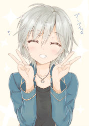 Rule 34 | 10s, 1girl, ^ ^, aldehyde, anastasia (idolmaster), blush, double v, closed eyes, flying sweatdrops, grin, highres, idolmaster, idolmaster cinderella girls, jewelry, necklace, open mouth, short hair, silver hair, smile, solo, v