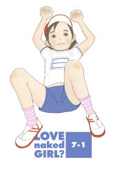 Rule 34 | child, flat chest, hat, open mouth, shoes, socks