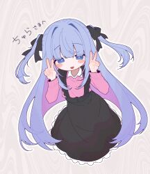 Rule 34 | 1girl, alternate costume, banananosongen, black ribbon, black skirt, blue eyes, blue hair, blunt bangs, collared shirt, commission, double v, grey background, hair ribbon, hands up, heart, heart-shaped pupils, highres, indie virtual youtuber, long hair, long sleeves, looking at viewer, open mouth, outline, pink sweater, ribbon, second-party source, shirt, skeb commission, skirt, smile, solo, somunia, standing, suspender skirt, suspenders, sweater, symbol-shaped pupils, two side up, v, very long hair, virtual youtuber, white outline, white shirt