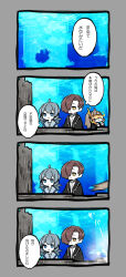 Rule 34 | 1boy, 2girls, 4koma, ahoge, black jacket, blue eyes, blue hair, blue shirt, brown hair, colored skin, comic, commentary request, diving mask, goggles, hair over one eye, harvest fes, highres, jacket, librarian (project moon), library of ruina, light brown hair, long hair, multiple girls, no nose, open mouth, ponytail, project moon, sailor collar, sailor shirt, shirt, short hair, smile, snorkel, sweat, translation request, water, white shirt, white skin, yellow eyes