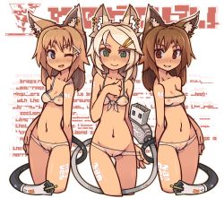 Rule 34 | 3girls, animal ears, bikini, blonde hair, blue eyes, blush, breasts, brown eyes, brown hair, cable, cable tail, cat ears, colored eyelashes, covered erect nipples, fang, green eyes, long hair, looking at viewer, mechanical tail, multiple girls, nancou (nankou), navel, nipples, one eye closed, original, pussy, pussy juice, pussy juice trail, see-through, small breasts, smile, swimsuit, tail