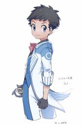 Rule 34 | 1boy, bad id, bad twitter id, black hair, blue pants, blue vest, buttons, closed mouth, commentary request, creatures (company), dated, from side, game freak, gloves, grey eyes, highres, holding, holding poke ball, lucas (pokemon), male focus, nintendo, pants, petoke, poke ball, pokemon, pokemon bdsp, short hair, simple background, sleeves rolled up, smile, solo, tailcoat, translation request, ultra ball, vest, white background