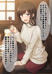 Rule 34 | 1girl, :d, alcohol, bad id, bad pixiv id, beer, beer mug, black pantyhose, blush, brown eyes, brown hair, chopsticks, cup, cushion, food, from side, holding, holding food, indoors, long hair, long sleeves, looking at viewer, looking to the side, meat, miniskirt, mug, nakamura sumikage, open mouth, original, pantyhose, red skirt, restaurant, sitting, skewer, skirt, smile, solo, sweater, swept bangs, table, translation request, tray, turtleneck, turtleneck sweater, white sweater, wooden table, wooden wall