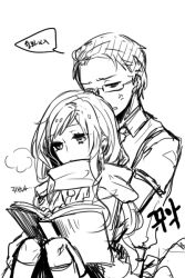 Rule 34 | 1boy, 1girl, anger vein, bad id, bad pixiv id, book, breath, coat, collared shirt, glasses, greyscale, hongcha (roels), long sleeves, monochrome, necktie, open book, reading, roels, scarf, scp foundation, shirt, speech bubble, talking, upper body, winter clothes, winter coat