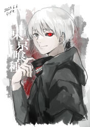 Rule 34 | 1boy, absurdres, black sclera, colored sclera, dated, from side, grey hair, hand up, heterochromia, highres, kaneki ken, kanzaki shiori (shioshio hato), male focus, mask, mouth mask, multicolored background, red eyes, short hair, signature, smile, solo, teeth print, tokyo ghoul, translation request, upper body