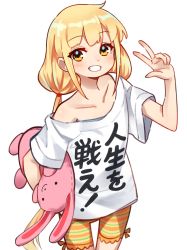 Rule 34 | 1girl, blonde hair, blush, clothes writing, collarbone, futaba anzu, grin, gyunre, highres, holding, idolmaster, idolmaster cinderella girls, long hair, low twintails, off-shoulder shirt, off shoulder, shirt, shorts, simple background, smile, solo, striped clothes, striped shorts, stuffed animal, stuffed rabbit, stuffed toy, twintails, v, white background, white shirt, yellow eyes, you work you lose