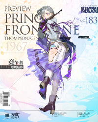 Rule 34 | 1girl, artist request, boyshort panties, character name, contender (girls&#039; frontline), contender (opera ghost) (girls&#039; frontline), cover, covering breasts, covering chest, covering privates, damaged, dress, embarrassed, fake cover, full body, girls&#039; frontline, gloves, gun, handgun, multicolored hair, official alternate costume, official art, pistol, purple eyes, rifle-caliber handgun, rifle-caliber pistol, see-through, silver hair, solo, swept bangs, thompson/center contender, torn clothes, torn dress, two-tone hair, underwear, v-shaped eyebrows, weapon