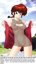 Rule 34 | breasts, fishnet top, fishnets, gender request, genderswap, highres, nipples, nude, pussy, ranma-chan, ranma 1/2, saotome ranma, see-through, smile