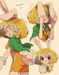 Rule 34 | 1girl, animal ears, blonde hair, blush, bow, breasts, capelet, carrot (one piece), closed eyes, dress, furry, furry female, green capelet, highres, multiple views, one piece, orange dress, rabbit ears, rabbit girl, rabbit tail, short dress, short hair, simple background, smile, tail, tokuura, twitter username