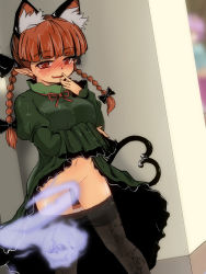 Rule 34 | 1girl, animal ears, black pantyhose, blush, bow, braid, breasts, cat ears, cat tail, censored, clothes pull, convenient censoring, dress, emanon (ice), extra ears, fang, female pubic hair, green dress, hair bow, heart, heart tail, highres, kaenbyou rin, large breasts, long hair, long sleeves, looking at viewer, multiple tails, navel, open mouth, panties, panties under pantyhose, pantyhose, pantyhose pull, pointless censoring, pointy ears, print pantyhose, pubic hair, pussy, red eyes, red hair, revision, see-through, skull, skull print, smile, solo, tail, thighband pantyhose, touhou, transparent censoring, twin braids, underwear
