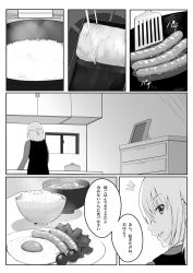 Rule 34 | 10s, 1girl, bowl, cherry tomato, chest of drawers, chopsticks, comic, dress, egg, food, from behind, frying pan, fujibejifu, girls und panzer, greyscale, highres, itsumi erika, kitchen, long hair, looking at viewer, looking back, miso soup, monochrome, aged up, plate, pot, rice, rice bowl, sausage, smile, spatula, tomato, translated, window