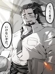 Rule 34 | 1boy, bags under eyes, bara, boogeyman (housamo), commentary request, facial hair, goatee, highres, long sideburns, male focus, mature male, multicolored hair, muscular, muscular male, necktie, nizitaro, pectorals, scar, scar on face, school uniform, sideburns, smile, solo, tokyo houkago summoners, two-tone hair