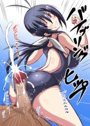 Rule 34 | 10s, 1boy, 1girl, antenna hair, ass, black hair, breasts, buttjob, buttjob over clothes, censored, clenched hand, competition swimsuit, cum, ejaculation, grin, hetero, kaminashi nozomi, keijo!!!!!!!!, large breasts, long hair, mosaic censoring, nekoi hikaru, one-piece swimsuit, penis, ponytail, purple eyes, smile, solo focus, swimsuit