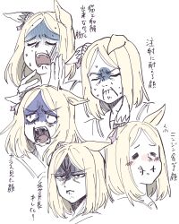 Rule 34 | 1girl, :i, animal ears, blonde hair, blush stickers, commentary, ear covers, ears back, ears down, food, food on face, furrowed brow, glaring, gloom (expression), highres, horse ears, horse girl, multicolored hair, multiple views, narita top road (umamusume), narrowed eyes, nervous sweating, open mouth, parted bangs, partially colored, portrait, sailor collar, sanpaku, shaded face, short hair, single ear cover, sketch, streaked hair, sweat, takatsuki nato, translation request, umamusume