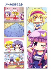Rule 34 | ..., 1girl, 4girls, 4koma, alice margatroid, alternate costume, ascot, bat wings, blonde hair, blue hair, blush, bow, capelet, chibi, colonel aki, comic, crescent, dress, female focus, flandre scarlet, hair bow, hat, hat ribbon, highres, long hair, multiple girls, one-piece swimsuit, open mouth, patchouli knowledge, purple eyes, purple hair, red eyes, remilia scarlet, ribbon, school swimsuit, short hair, short sleeves, side ponytail, smile, sweatdrop, swimsuit, touhou, wings, yellow eyes