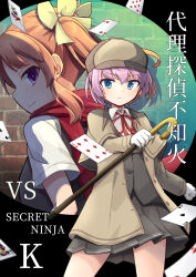 Rule 34 | 2girls, back-to-back, blue eyes, brick wall, brown capelet, brown coat, brown hair, brown headwear, cabbie hat, cane, capelet, card, coat, commentary request, deerstalker, feet out of frame, gloves, grey skirt, grey vest, hat, highres, kagerou (kancolle), kagerou kai ni (kancolle), kakizaki (chou neji), kantai collection, long hair, multiple girls, ninja, pink hair, playing card, purple eyes, red scarf, ribbon, scarf, shiranui (kancolle), short hair, skirt, trench coat, twintails, upper body, vest, white gloves, white ribbon