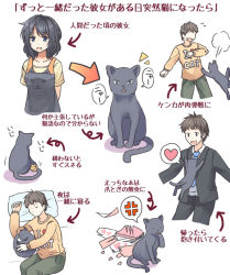 Rule 34 | 1boy, 1girl, anger vein, animal ears, animalization, apron, arms behind back, ball, black hair, blouse, brown hair, cat, cat ears, cat girl, cat tail, clothes writing, commentary request, formal, heart, layered clothes, licking paw, niichi (komorebi-palette), orange shirt, original, shirt, simple background, sleeping, spoken anger vein, spoken heart, suit, tail, text focus, translation request, white background