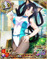 Rule 34 | 1girl, animal ears, bare shoulders, bishop (chess), black hair, bow, bracelet, breasts, card (medium), cat ears, cat tail, character name, chess piece, closed mouth, covered navel, covered erect nipples, facial tattoo, hair rings, hairband, high school dxd, high school dxd pi, jewelry, kuroka (high school dxd), large breasts, leotard, lipstick, long hair, looking at viewer, makeup, multiple tails, official art, pantyhose, purple lips, slit pupils, smile, solo, standing, tail, tattoo, trading card, yellow eyes