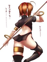 Rule 34 | 1girl, ahoge, ass, back, bad id, bad pixiv id, black thighhighs, bracelet, breasts, brown eyes, brown hair, butt crack, china dress, chinese clothes, cleavage, dimples of venus, dress, fate/grand order, fate (series), gluteal fold, highres, holding, holding weapon, jewelry, looking at viewer, nezha (fate), no panties, ponytail, shimomoto, simple background, solo, thighhighs, translation request, twintails, weapon, white background