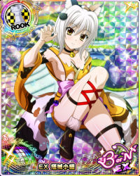 Rule 34 | 1girl, animal ears, bell, boots, breasts, card (medium), cat ears, cat girl, cat hair ornament, cat tail, character name, chess piece, choker, closed mouth, fake animal ears, fake tail, hair ornament, high school dxd, high school dxd born, japanese clothes, looking at viewer, multiple tails, neck bell, nekomata, official art, panties, pantyshot, paw pose, purple panties, rook (chess), short hair, silver hair, sitting, small breasts, smile, solo, source request, tail, torn clothes, toujou koneko, trading card, two tails, underwear, yellow eyes