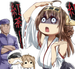 Rule 34 | 10s, 2boys, 2girls, admiral (kancolle), ahoge, bare shoulders, brown hair, crossed arms, detached sleeves, double bun, hair ornament, hairband, headgear, ishii hisao, japanese clothes, kantai collection, kongou (kancolle), long hair, military, military uniform, multiple boys, multiple girls, murasame (kancolle), nontraditional miko, personification, shaded face, uniform, wide sleeves