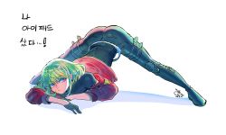 Rule 34 | 1boy, arched back, arm rest, ass, bae (baebae), black gloves, full body, gloves, green hair, half gloves, hands on ground, highres, jack-o&#039; challenge, jacket, leather, leather pants, lio fotia, male focus, meme, pants, promare, purple eyes, red jacket, short hair with long locks, solo, spread legs, stretching, top-down bottom-up, wide spread legs
