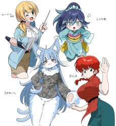 4girls :3 :o ;d angry animal_ears animal_hands belt black_belt black_hair blonde_hair blue_hair blue_jacket blue_kimono blunt_bangs blush book braid breast_pocket breasts bright_pupils brown_skirt camouflage camouflage_jacket cat_ears cat_girl cat_paws character_name chinese_clothes clenched_hand closed_mouth colored_tips commentary_request cropped_legs dot_mouth ellen_baker fighting_stance forked_tail fubukihime furry furry_female genderswap genderswap_(mtf) glaring green_eyes green_pants grey_eyes hand_on_own_hip hands_on_own_hips heterochromia high_ponytail highres holding holding_book holding_pointer jacket japan_air_self-defense_force_omaezaki_sub-base japanese_clothes kayuu_(hikentai0112) kimono large_breasts long_hair long_sleeves looking_at_viewer low_ponytail medium_hair multicolored_hair multiple_girls nekomata new_horizon obi omaneko one_eye_closed open_clothes open_jacket open_mouth pants pencil_skirt pocket pointer puff_of_air ranma-chan ranma_1/2 red_eyes red_hair red_shirt sandals sash shirt shirt_tucked_in simple_background single_braid skirt sleeves_past_elbows smile straight_hair tail teacher three_quarter_view two-tone_hair v-shaped_eyebrows whiskers white_background white_pupils white_shirt yellow_eyes yellow_sash youkai_watch zouri