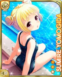 Rule 34 | 1girl, :o, ass, blonde hair, card (medium), character name, competition swimsuit, covered navel, double bun, from behind, girlfriend (kari), looking at viewer, one-piece swimsuit, open mouth, pool, purple eyes, qp:flapper, sitting, solo, swimsuit, wet, yomogida sumire