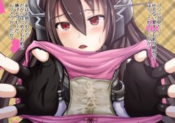 Rule 34 | 10s, 1girl, aftersex, bow, bow panties, cheating (relationship), cum, cum in clothes, cum in panties, fingerless gloves, gloves, holding, holding clothes, holding panties, holding underwear, inaman, kantai collection, nagato (kancolle), netorare, outstretched arms, panties, presenting removed panties, solo, spread fingers, stained panties, sweat, translation request, underwear, wet, wet clothes, wet panties