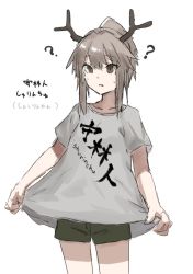 Rule 34 | ?, alternate costume, antlers, arknights, brown eyes, brown hair, casual, clothes lift, clothes writing, collarbone, confused, cowboy shot, firewatch (arknights), green shorts, grey shirt, horn/wood, horns, lifting own clothes, ponytail, raised eyebrows, shadow, shirt, shorts, simple background, sketch, solo, standing, sweatdrop, t-shirt, white background