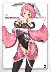 Rule 34 | 1girl, animal ears, blush, bodysuit, breast hold, breast press, breasts, elbow gloves, fake animal ears, gloves, hand on another&#039;s chest, hand on own chest, japanese clothes, medium breasts, new year, nipple slip, nipples, obi, original, pink hair, purple eyes, rabbit ears, sash, see-through, short hair, solo, strap slip, t-track, t-track (artist), thighhighs