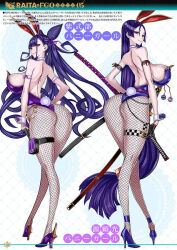 Rule 34 | 2girls, animal ears, ass, breasts, fate/grand order, fate (series), honjou raita, huge ass, large breasts, leotard, long hair, looking at viewer, low-tied long hair, minamoto no raikou (fate), multiple girls, murasaki shikibu (fate), official art, playboy bunny, purple eyes, purple hair, rabbit ears, smile, thick thighs, thighs, very long hair, white background