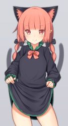 Rule 34 | 1girl, animal ears, bow, braid, cat ears, cat tail, hair bow, kaenbyou rin, oimo (imoyoukan), red eyes, red hair, skirt hold, solo, tail, touhou, twin braids