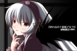 Rule 34 | 00s, 1girl, black dress, black wings, blush, crazy developers, dress, flower, frills, hairband, light smile, lolita hairband, looking at viewer, parted lips, purple eyes, rose, rozen maiden, silver hair, solo, suigintou, upper body, wings