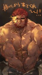 Rule 34 | 1boy, abs, bara, beard, blush, cotsu kotsu, dark-skinned male, dark skin, eyebrow cut, facial hair, flaming eye, hephaestus (housamo), highres, large pectorals, looking at viewer, male focus, mature male, muscular, muscular male, navel, nipples, open jumpsuit, pectoral squeeze, pectorals, red eyes, short hair, solo, thick eyebrows, tokyo houkago summoners, topless male, translation request, upper body, v arms